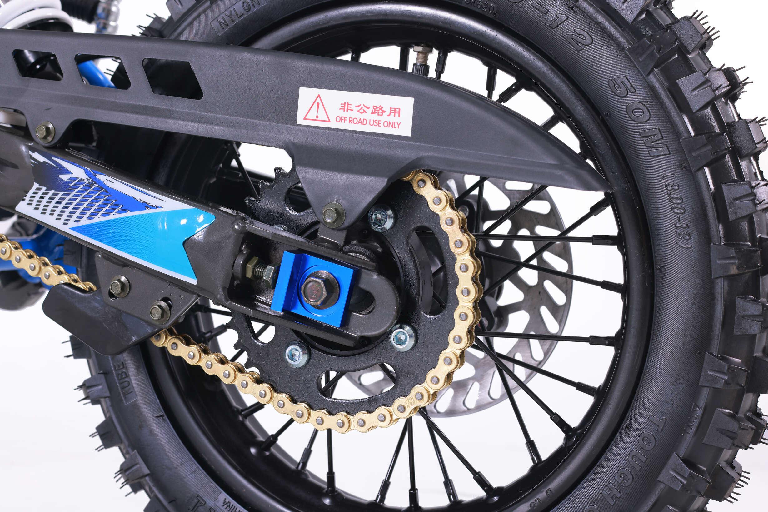 DB 24 110cc 4 Speed Semi Automatic Dirt Bike - TurboPowersports.com