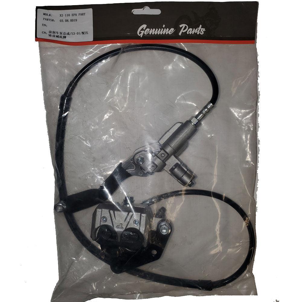 XTR S3 Front Hydraulic Brake Assembly - TurboPowersports.com