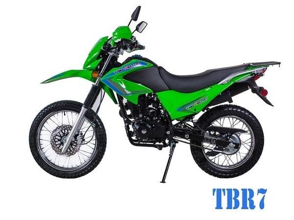 250c TBR7 ON ROAD HIGHWAY MOTORCYCLE - TurboPowersports.com