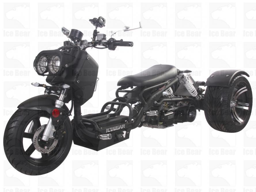 MADDOG TRIKE 150cc PST150-19N - TurboPowersports.com