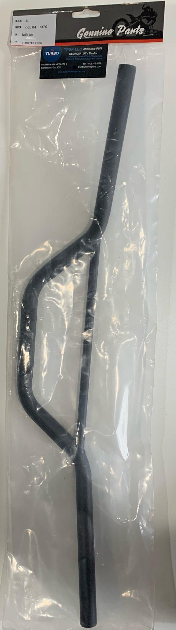 XTR S3 K3 7/8 Black Handlebar Pit Bike