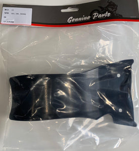 XTR S3 Rear Black plastic Mud Guard