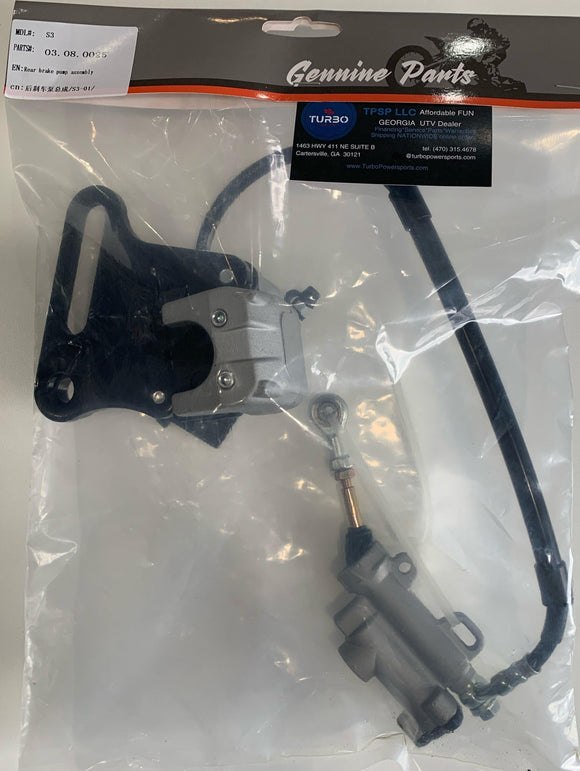 XTR S3 Rear Hydraulic Brake Assembly for Pit Bike