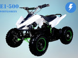 TAOTAO E1-500 | 500W 36V ELECTRIC ATV