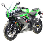 GTX 250 EFI, 5 speed sport bike, Oversized front and rear brakes, Custom Alloy Rims