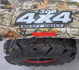 ATV BIG  HORN 300 (4X4) DX AUTOMATIC